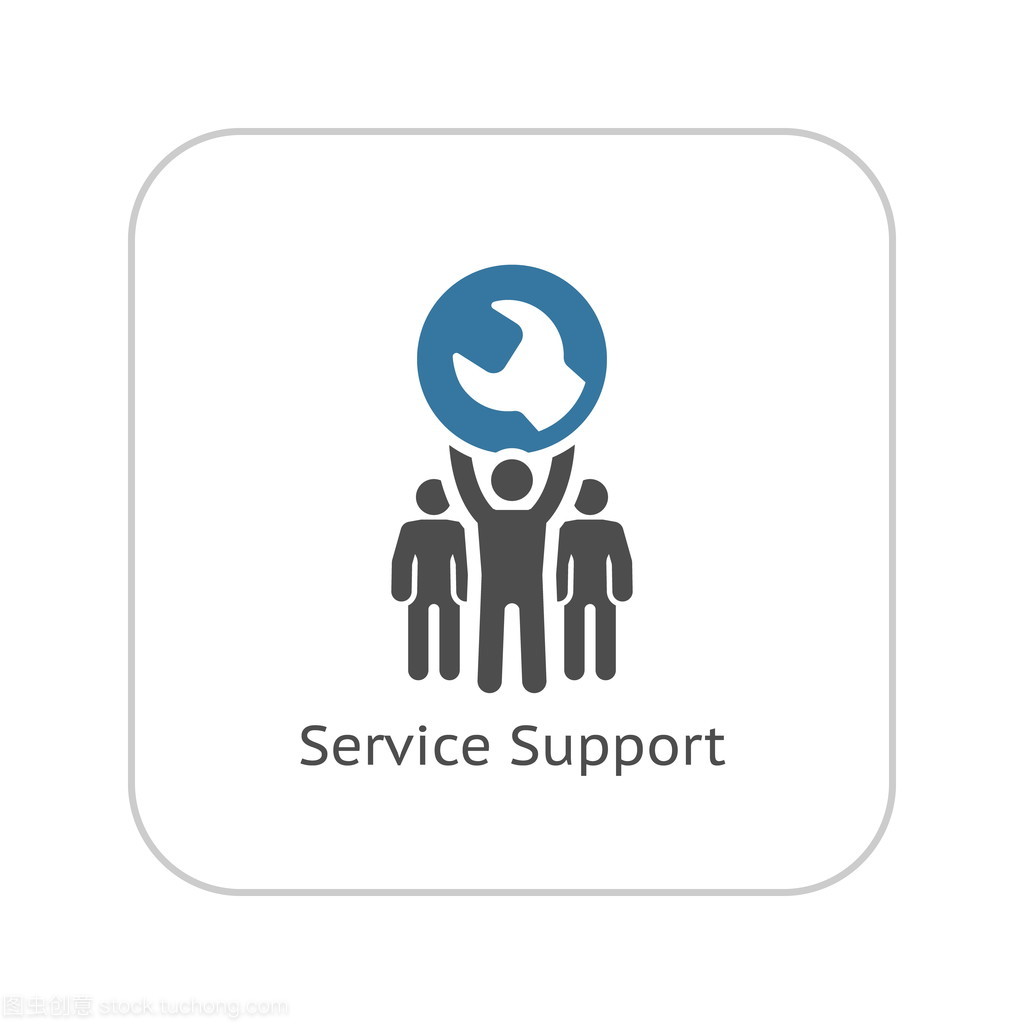 服務(wù)支持圖標(biāo) 平面設(shè)計中的視覺溝通藝術(shù)