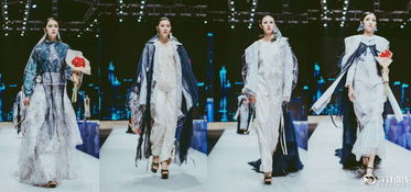 服裝信息專業(yè)制作 賦能學生作品、畢業(yè)設計與大賽服飾