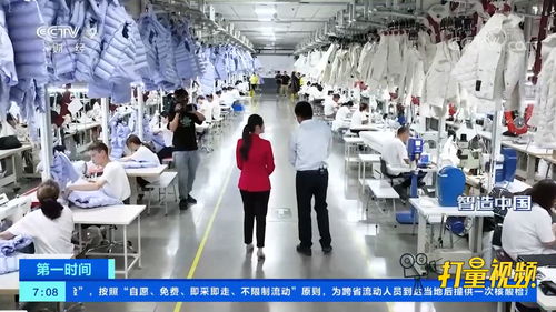 江蘇紡織服裝業(yè) 智能制造引領“暢銷不斷貨，滯銷不排產(chǎn)”新格局